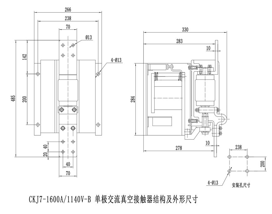 ckj7-1600/1140-Bս|_oa{޹˾_ɘOս|Y(ji)(gu)cγߴ